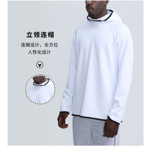 Men's Long Sleeve Hooded Sports Sweatshirt Stand Collar Fashion Top
