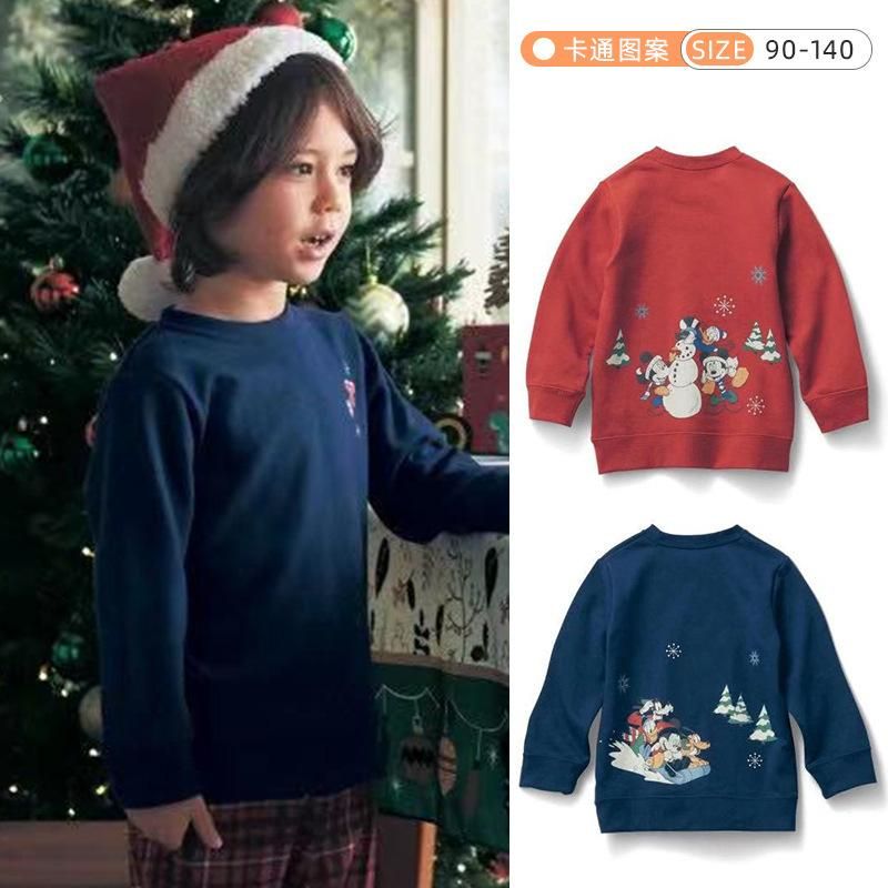 Boys And Girls Christmas Sweater Autumn And Winter Cartoon Pattern Cotton Universal Pullov
