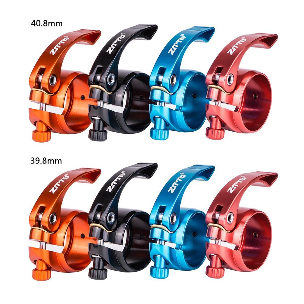 ZTTO Seats Post Clip Folding Bicycle Seatpost Clamp Aluminum Alloy Seats Post Bike Seats Tube Clamp Folding Bike Accessories