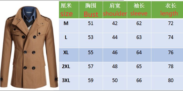 British Style Winter Coat Men Brand New Double Breasted Trench Coat