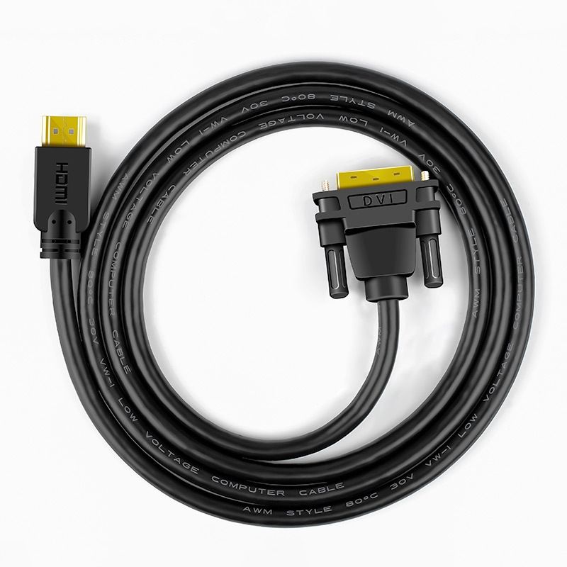 JINGHUA HDMI To DVI Transfer HD Cable 1m