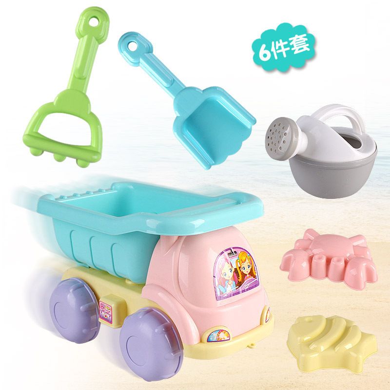 20Pcs Summer Beach Sand Play Toys For Kids Water Toys Sand Bucket Pit Tool Outdoor Toys