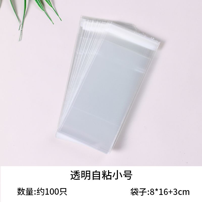 100pcs Ice Cream Bags Popsicle Stick Ice Cube Maker Cream Tools Mold Special-Purpose Wooden Craft Stick Ice Cream Packaging Bag-Self-adhesive Bag S