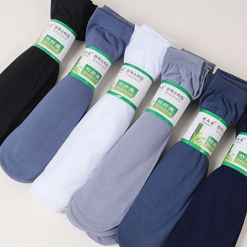 10Pairs Bamboo Men Ice Silk Socks Long Sock Summer Sports