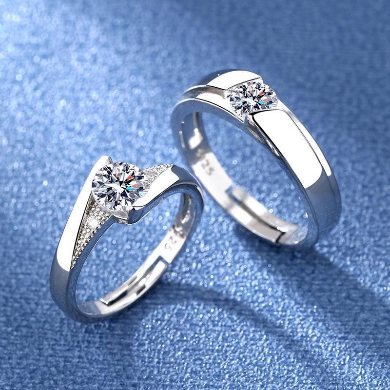 Wedding Rings Diamond Couple Ring