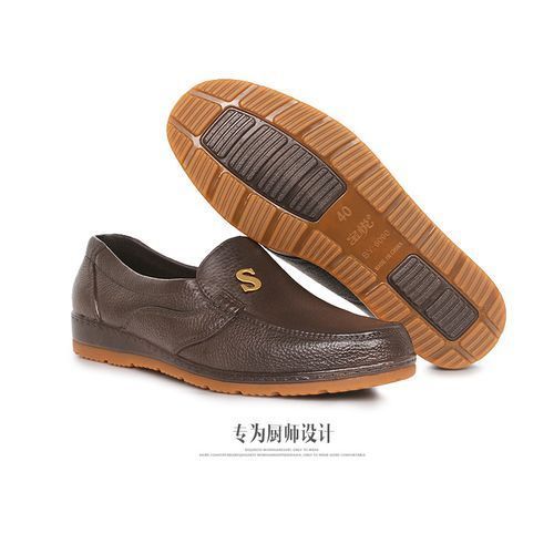 Men's Casual Shoes Non-slip Rubber Waterproof Shoes-Brown