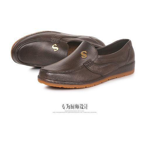 Men's Casual Shoes Non-slip Rubber Waterproof Shoes-Brown