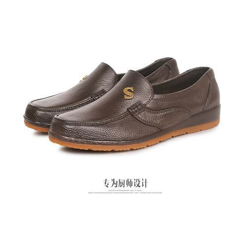 Men's Casual Shoes Non-slip Rubber Waterproof Shoes-Brown