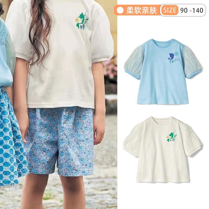 Girls' Baby Mesh Puff Sleeve Short Sleeve Children T-Shirt Multi-Color Optional 90-140 Siz