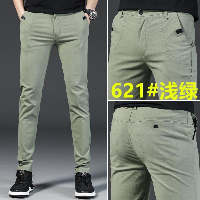 Autumn Men's Casual Pants New Clothing Brand High Quality Cotton Juvenile Slim Slim Size 28-38
