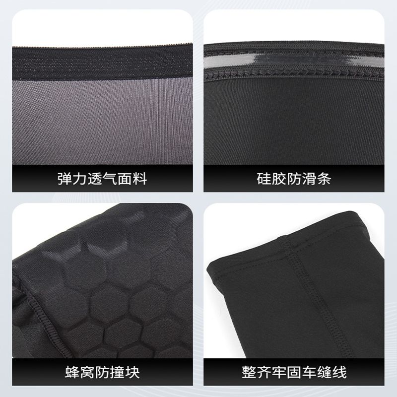 Soccer Shin Guards Sports Honeycomb Football Shinguard Protector Guard Socks Leings Shields Pads Leg Sleeves Adult Men-