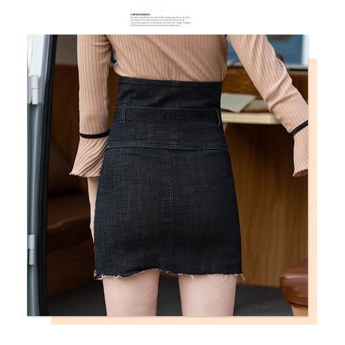 Women's FashionHigh Waist Denim Skirt