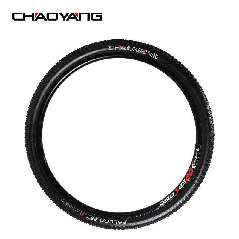 Chaoyang Super Light H5185 Foldable Mountain Bike Bicycle Ultralight Collapsible MTB Tyres 26/27.5*1.95 Cycling Bicycle Tires 26*1.95 26*1.95