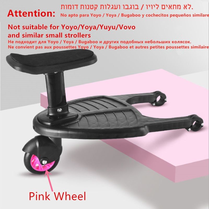 Adaptateur De Pedale Pour Poussette D'Enfant, Accessoire a La Mode, Deuxieme Remorque Auxiliaire Pour Trottinette, Pour Jumeaux, Plaque De Support Pour Enfants Avec Siege Pink Wheel