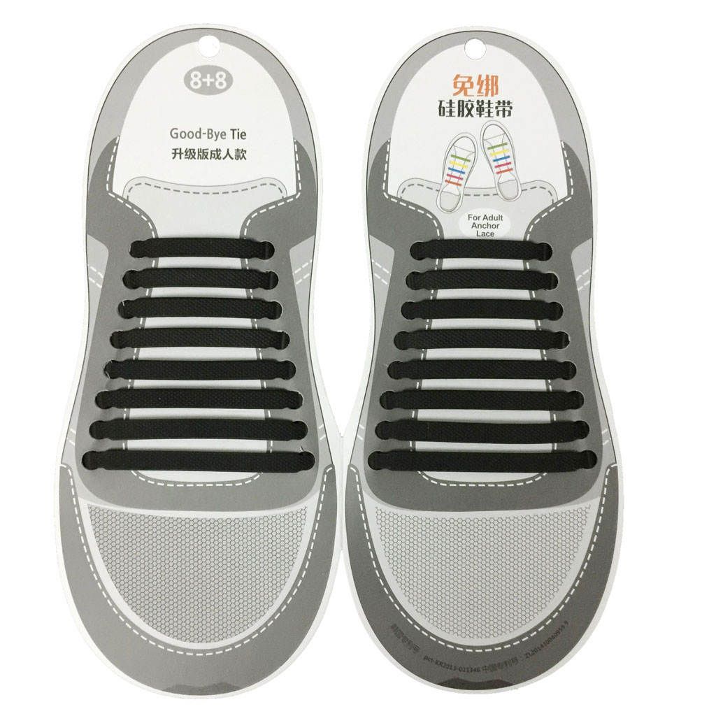 18pcs Adult Silicone Flat Shoelaces Elastic Running Sneaker No Tie