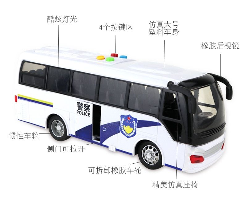 Big White Police Bus Open Door Light Music Car Model