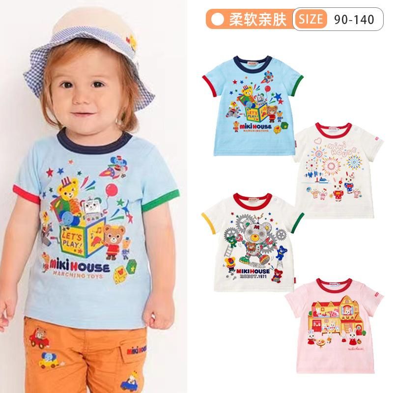 Hot-Selling New Arrival Boys And Girls Baby Mk Front And Rear Full Print Short Sleeve Mult