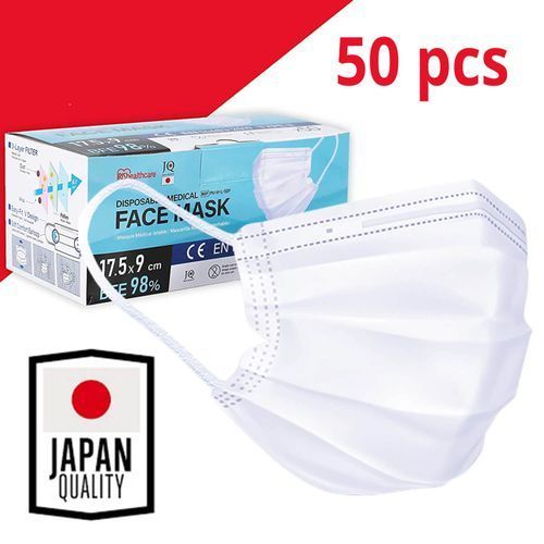 Healthcare Disposable Medical Face Mask, High Quality Surgical Masks - 50 Pcs