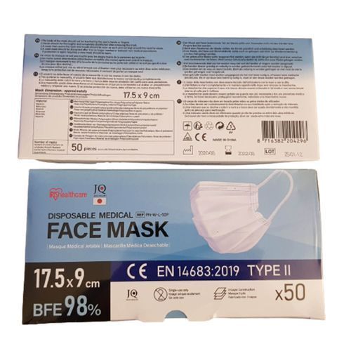 Healthcare Disposable Medical Face Mask, High Quality Surgical Masks - 50 Pcs