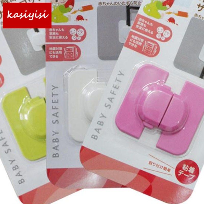 3pc/lot Baby Security Refrigerator Lock Multi Function Safety Frezzer Lock Kids Safety Locker Cabine Lock