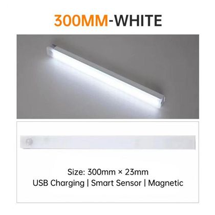 Body Motion Sensor Rechargeable Smart Night Light (300mm)