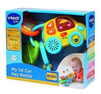 My 1st Car Key Rattle
