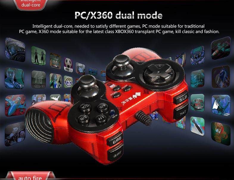 PXN 2901 USB Wired Gamepad Dual Vibration Joystick Turbo Function Gaming Controller For PC Computer For Windows
