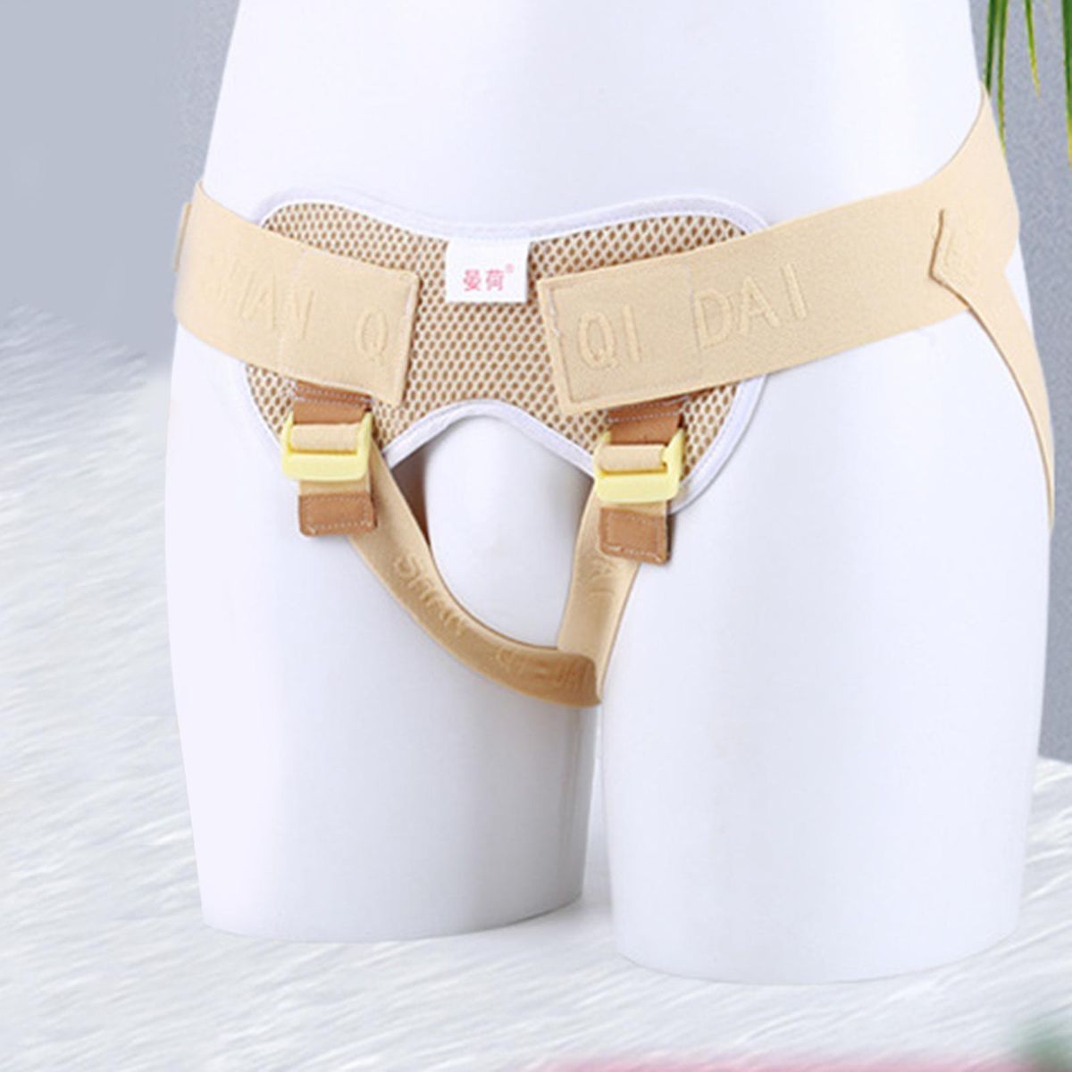 Inguinal Hernia Support Belt Waist Strap Guard 2 Cotton 2  Pads