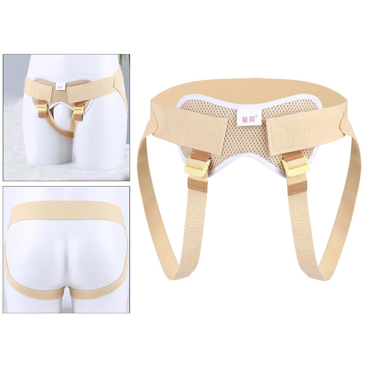 Inguinal Hernia Support Belt Waist Strap Guard 2 Cotton 2  Pads