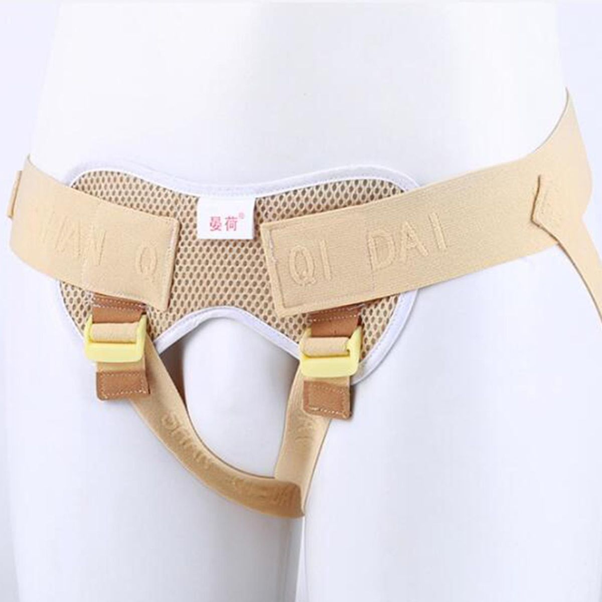 Inguinal Hernia Support Belt Waist Strap Guard 2 Cotton 2  Pads