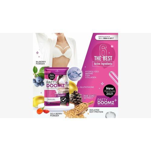 Patty Doomz Plus+- Breast Enlargement & Skin Whitening