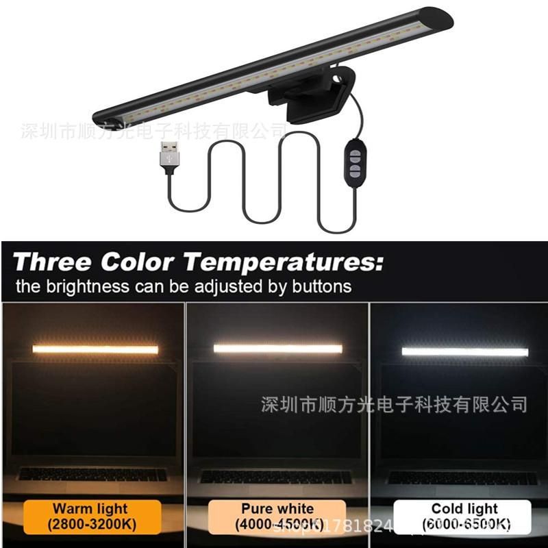 Computer hanging lamp monitor screen lamp led notebook eye protection table lamp screen hanging lamp clip lamp USB computer lamp Notebook Clip Light