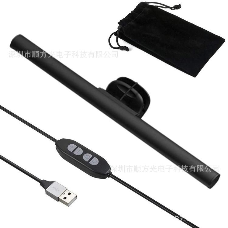Computer hanging lamp monitor screen lamp led notebook eye protection table lamp screen hanging lamp clip lamp USB computer lamp Notebook Clip Light