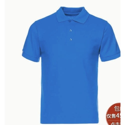 Set Of 3 Short Sleeves Polo Shirts  - Grey - Blue And Black