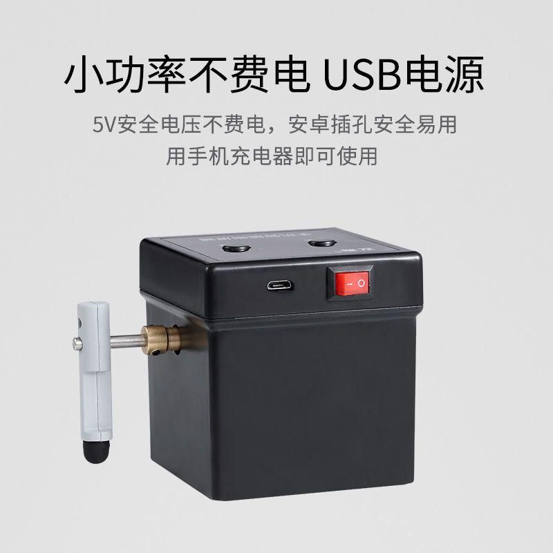 Video Brush Artifact Screen Cleaner Adjustable Speed Mobile Phone Automatic Reading Screen Slider Screen Brush Age-Turner Artifact