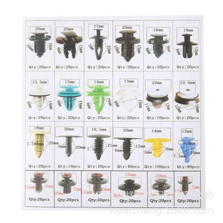 Four-layer 620PCS Boxed Car Buckle 24 Kinds Of Boxed Buckle