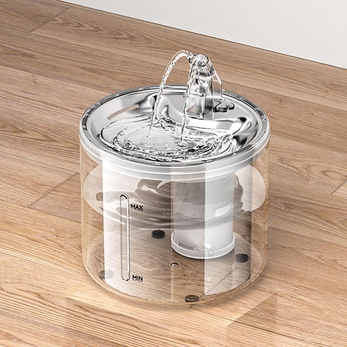2.6L Automatic Cat Clear Water Fountain Dogs Sensor Dispenser Drink