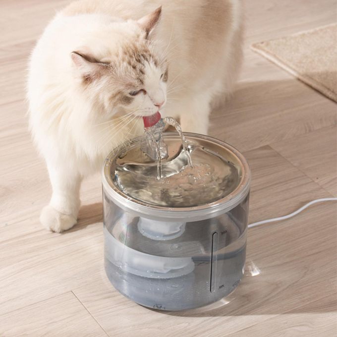 2.6L Automatic Cat Clear Water Fountain Dogs Sensor Dispenser Drink