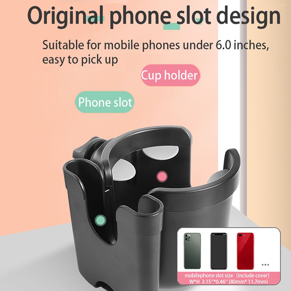 Stroller Cup Holder Phone & Bottle Holder With Anti-slip Pad
