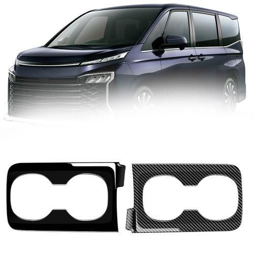 Car Front Console Armrest Water Cup Holder Frame