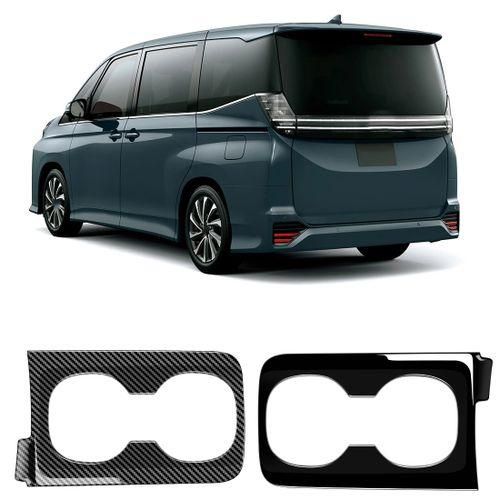 Car Front Console Armrest Water Cup Holder Frame
