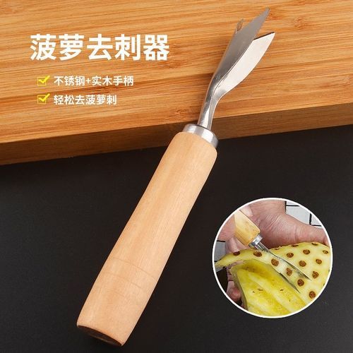 Pineapple Seed Remover Peeler Knife