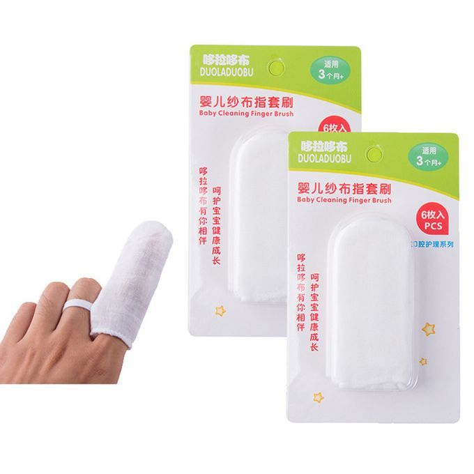 6 Pcs Baby Cleaning Finger Brush Finger-cot Gauze Cotton