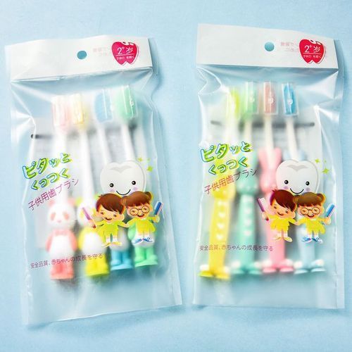 4in1 Pack Cartoon Kids Manual Tooth Brush (2-4years)
