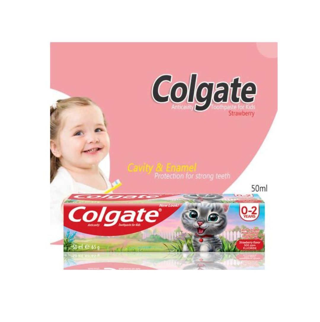 Junior Toothpaste For Kids 50ml - (0 - 2years) 2 Pieces
