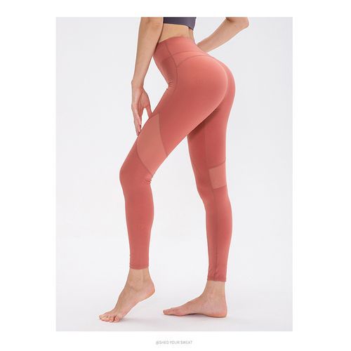 Women's Tight Hip Lift Sweatpants Quick Dry Stretch Breathable Workout Pants