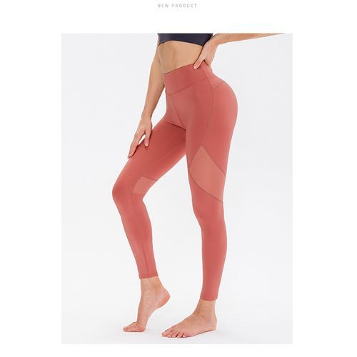 Women's Tight Hip Lift Sweatpants Quick Dry Stretch Breathable Workout Pants