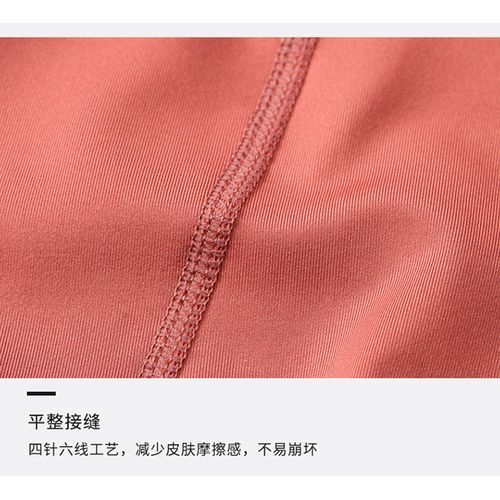 Women's Tight Hip Lift Sweatpants Quick Dry Stretch Breathable Workout Pants
