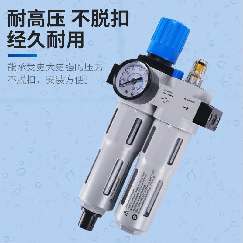 Festool Air Treatment 16kg Pressure Reducing Valve 1.6mpa Pressure Regulating Valve Oil-Water Separator Filter