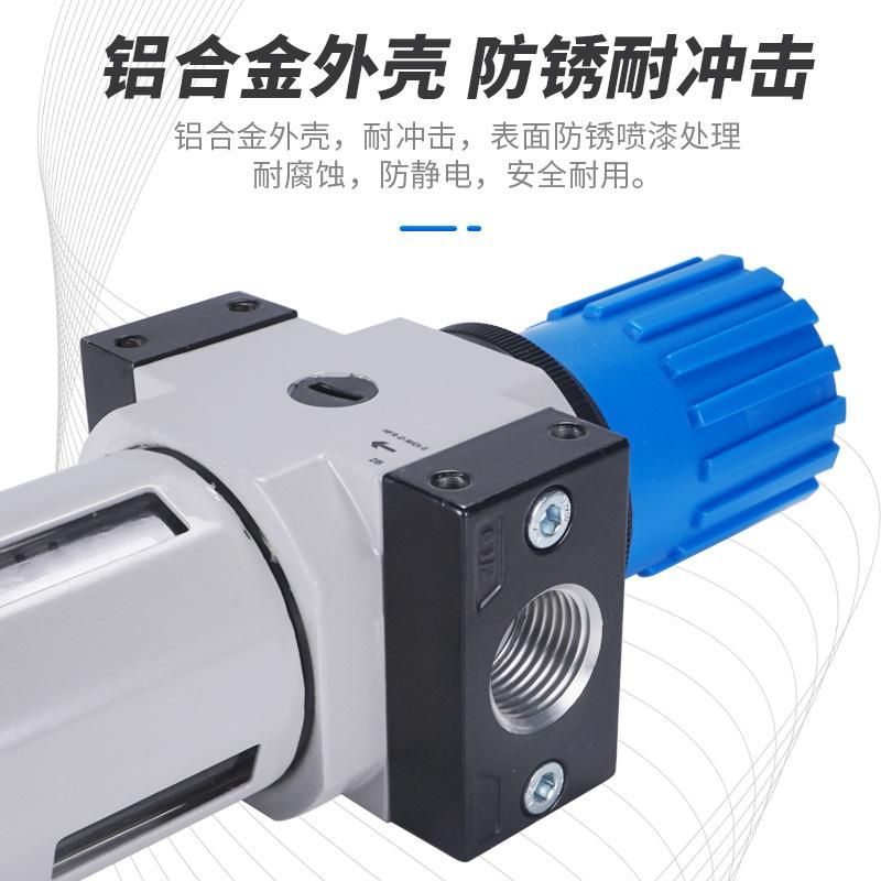 Festool Air Treatment 16kg Pressure Reducing Valve 1.6mpa Pressure Regulating Valve Oil-Water Separator Filter
